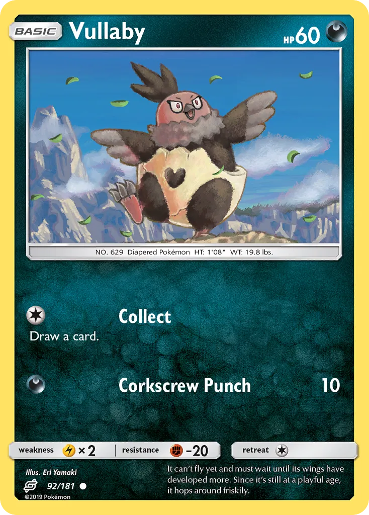 Vullaby card image