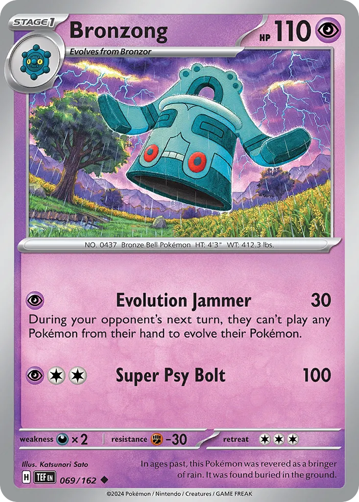Bronzong card image