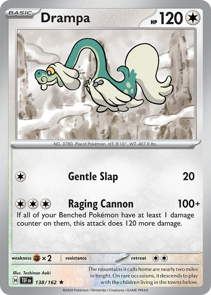 Drampa card image