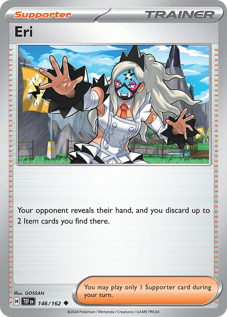 Eri card image