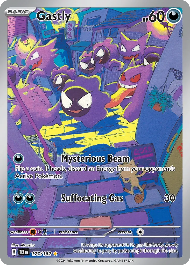 Gastly #177 card image