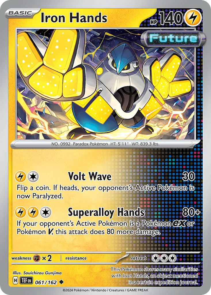 Iron Hands card image