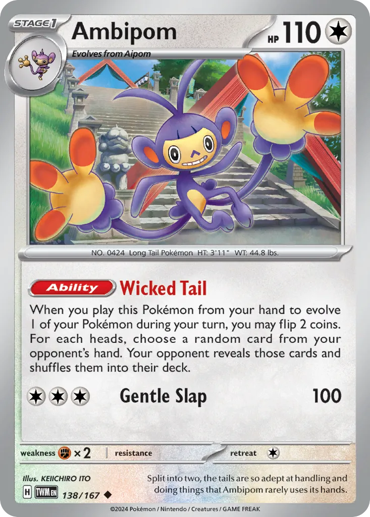 Ambipom card image