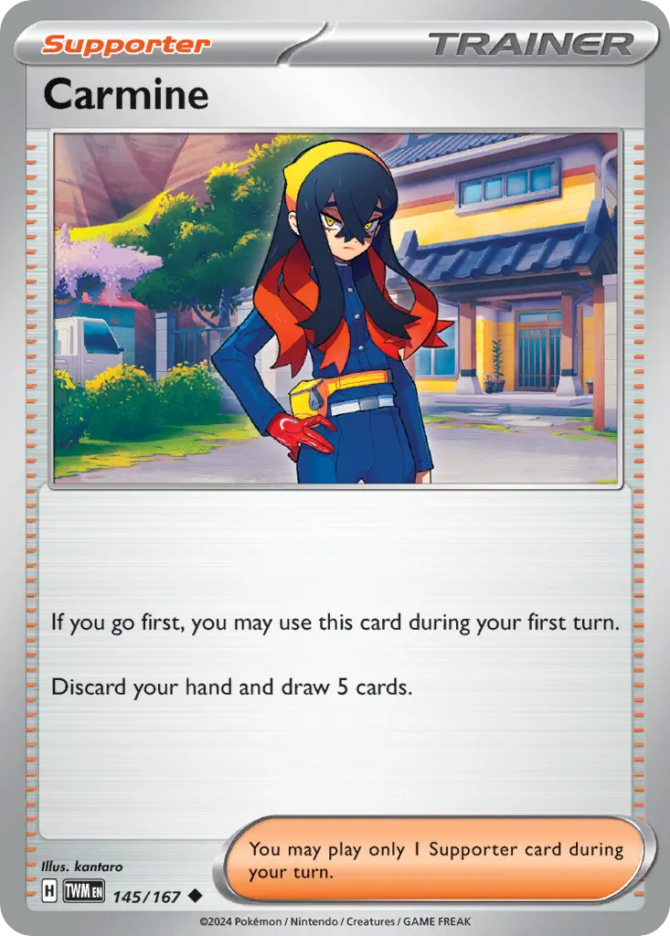 Carmine card image