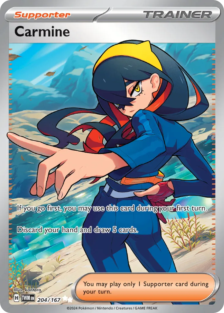 Carmine card image