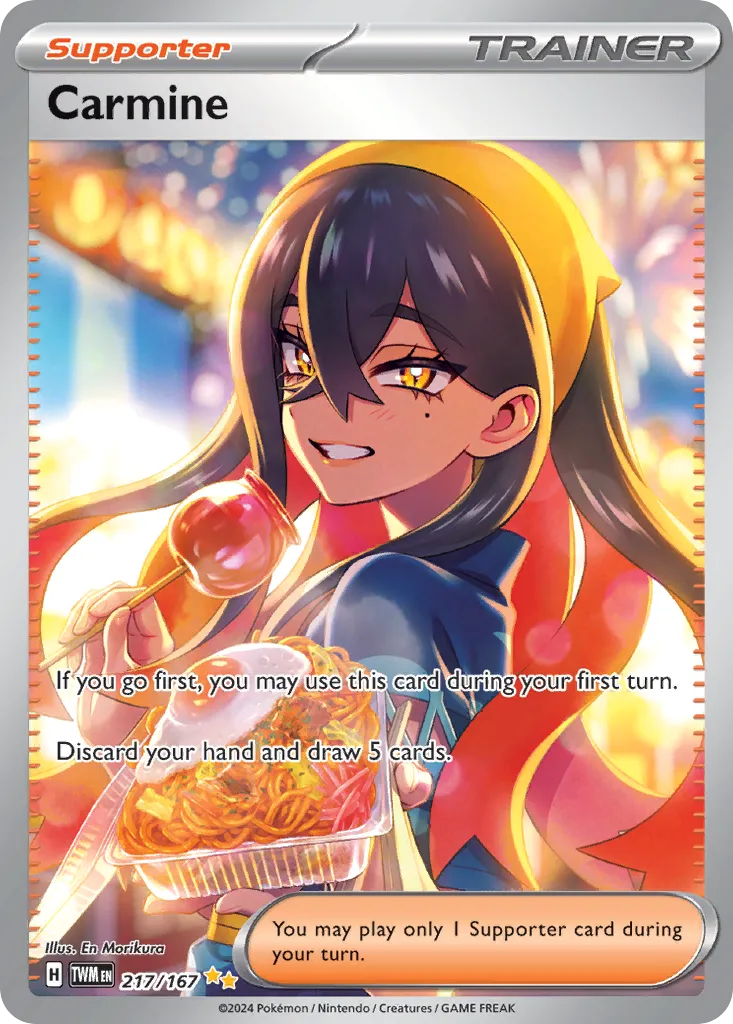 Carmine #217 card image