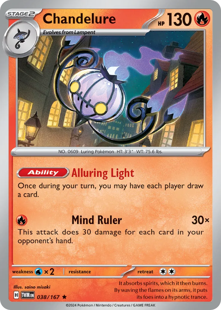 Chandelure card image