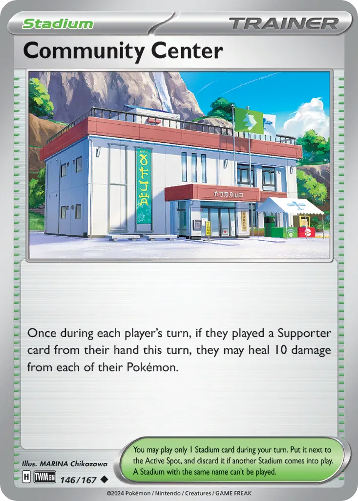Community Center card image