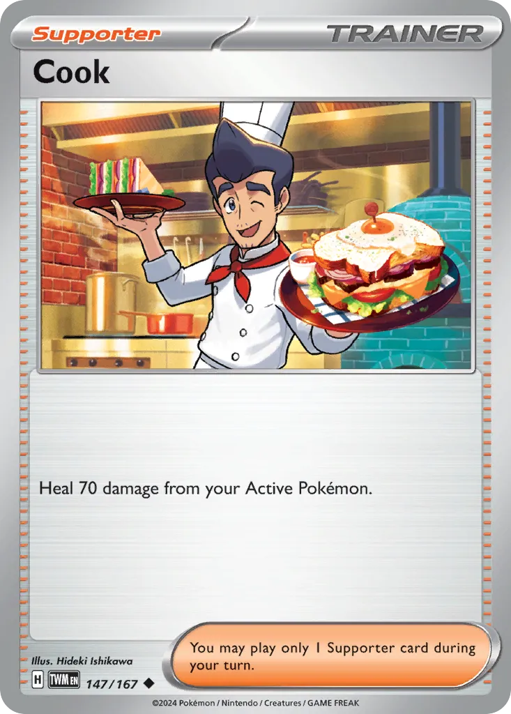 Cook card image