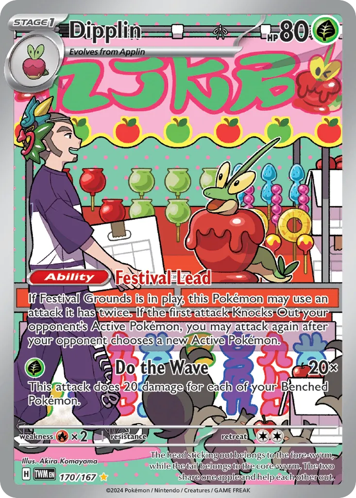 Dipplin card image