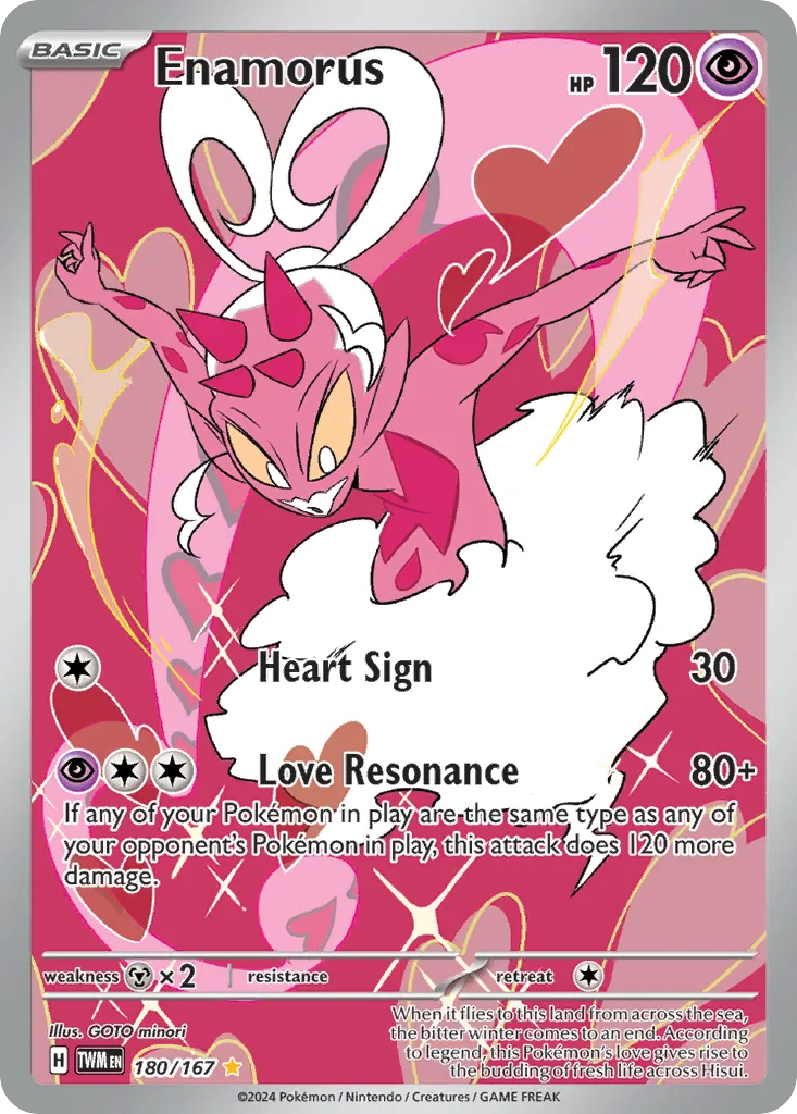 Enamorus card image
