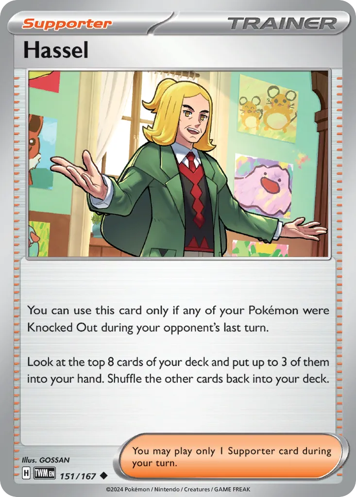 Hassel card image