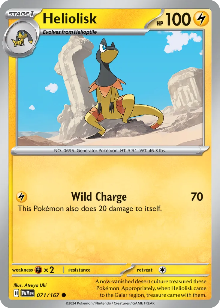 Heliolisk card image