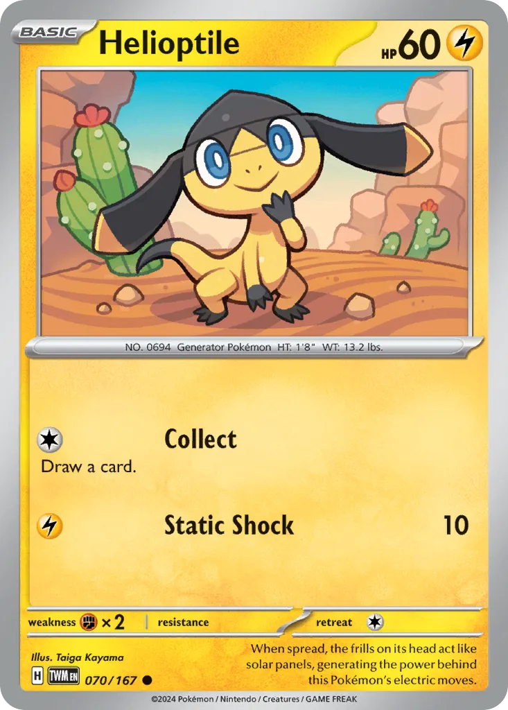 Helioptile card image