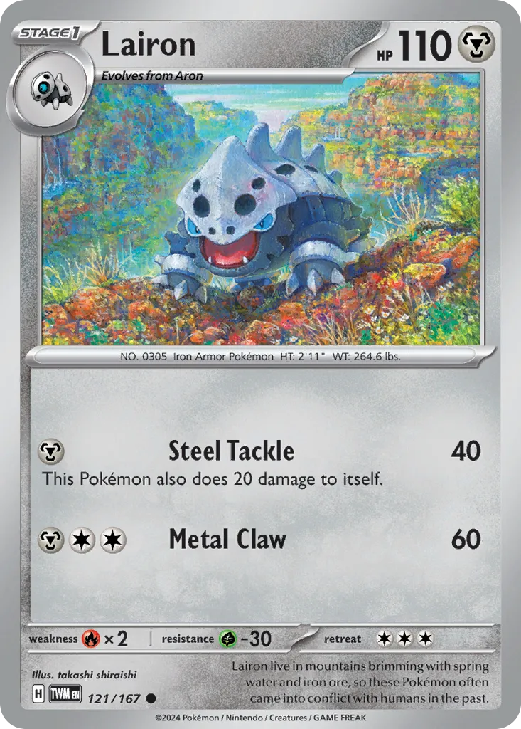 Lairon card image