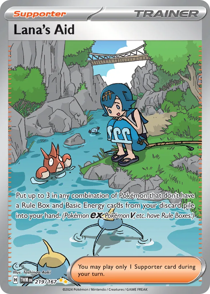 Lana's Aid #219 card image