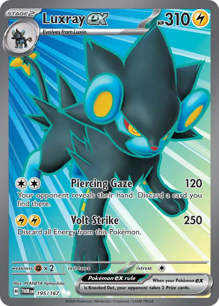 Luxray ex card image