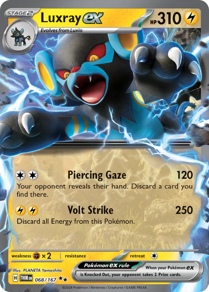 Luxray ex card image