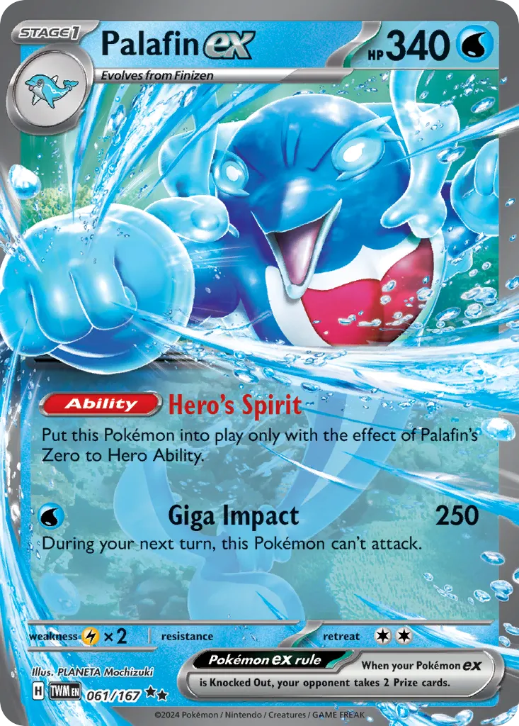 Palafin ex card image