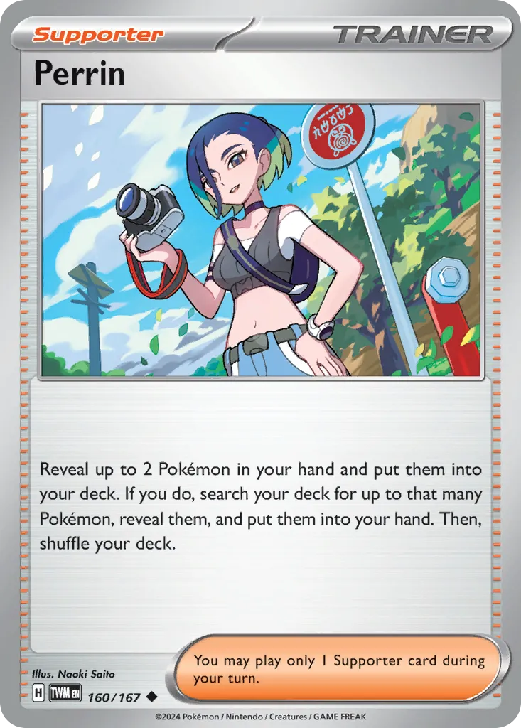 Perrin card image