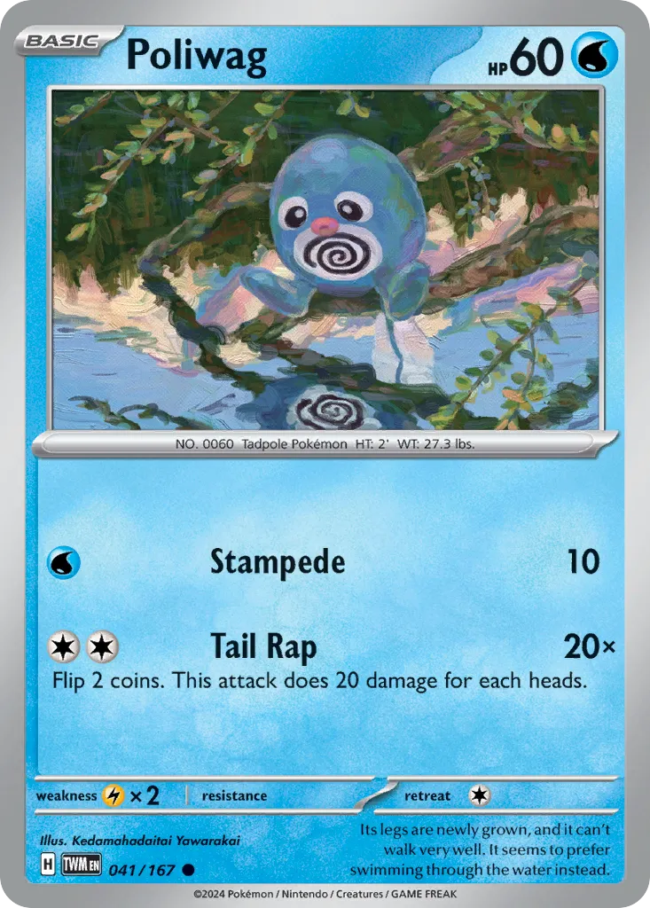 Poliwag card image