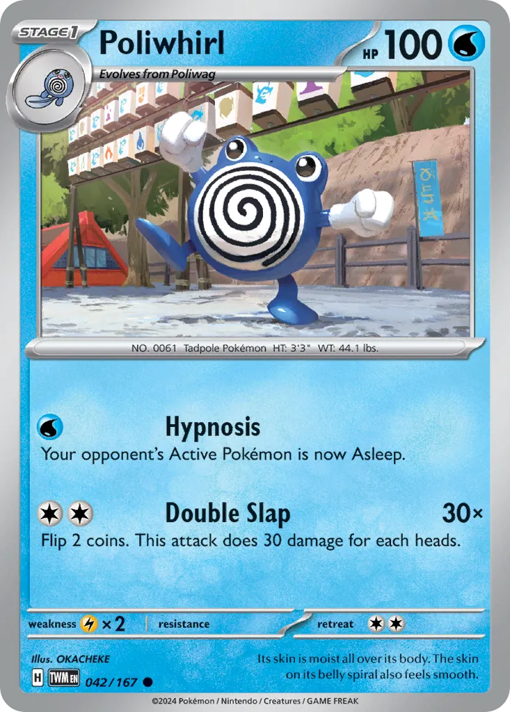 Poliwhirl card image