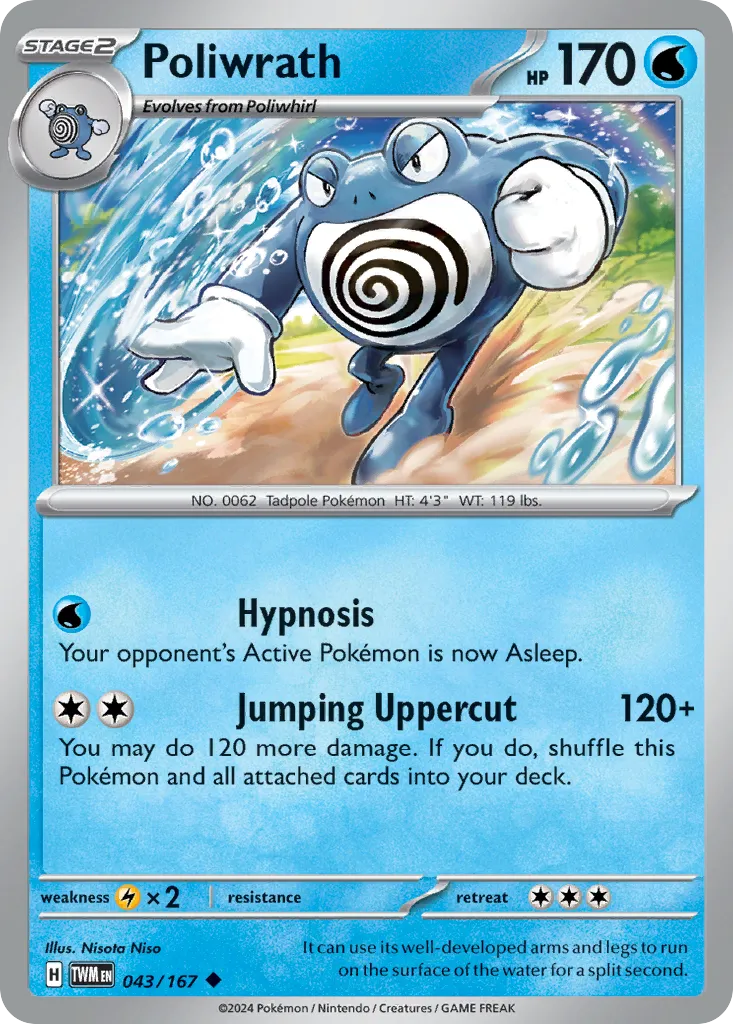 Poliwrath card image