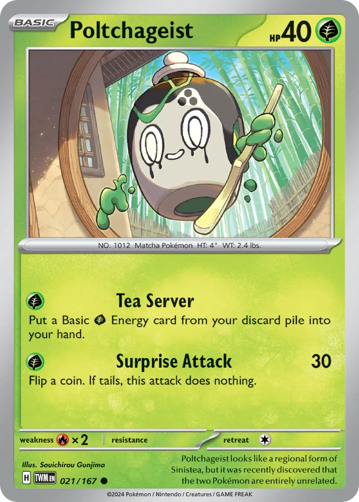 Poltchageist card image