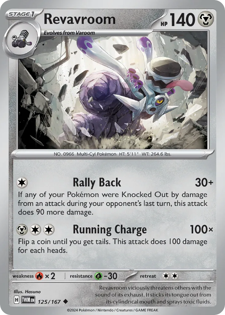 Revavroom card image