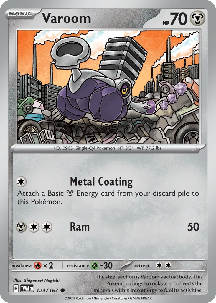 Varoom card image