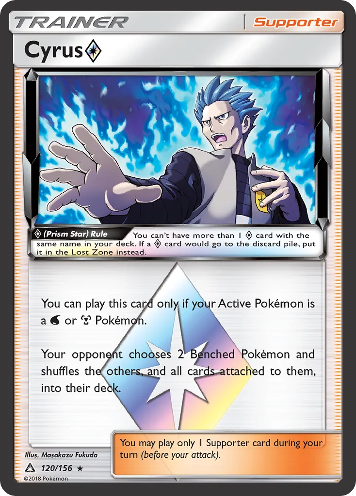 Cyrus Prism Star card image