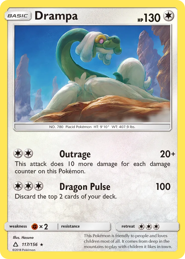 Drampa card image