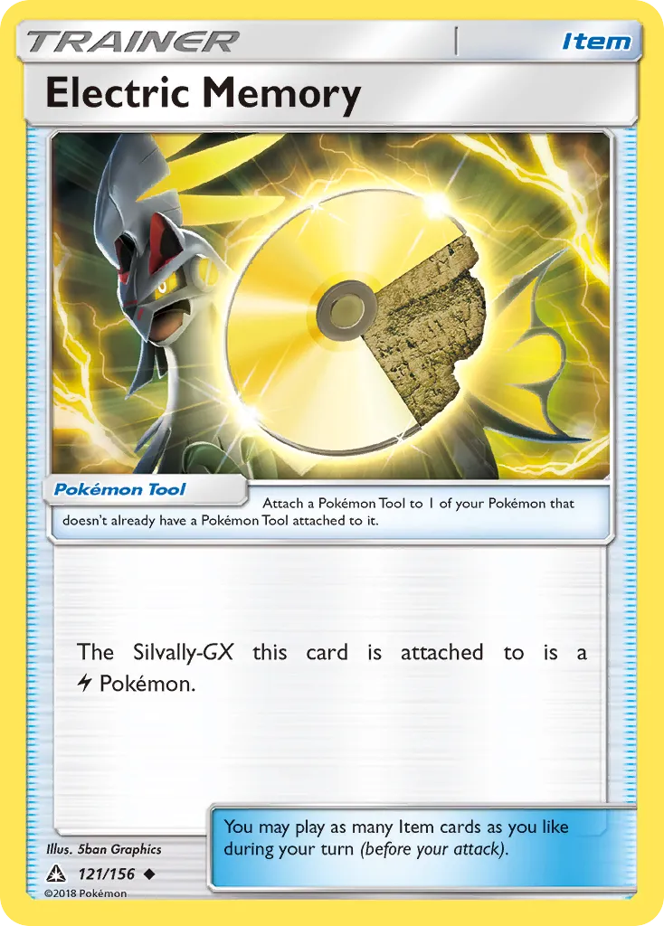 Electric Memory card image