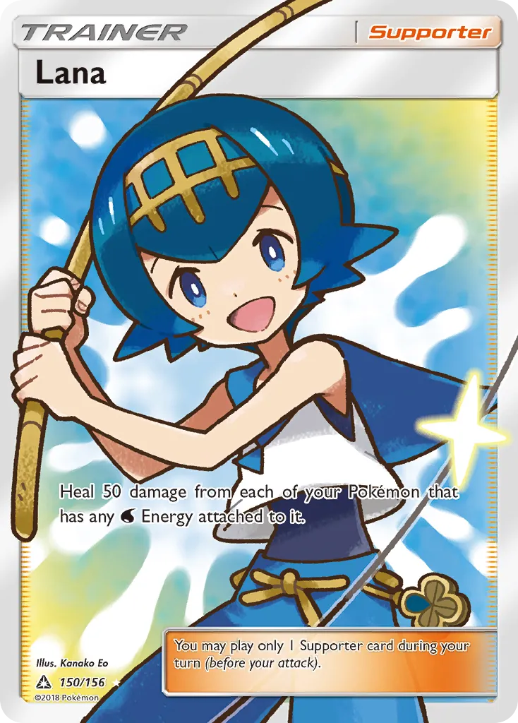 Lana card image