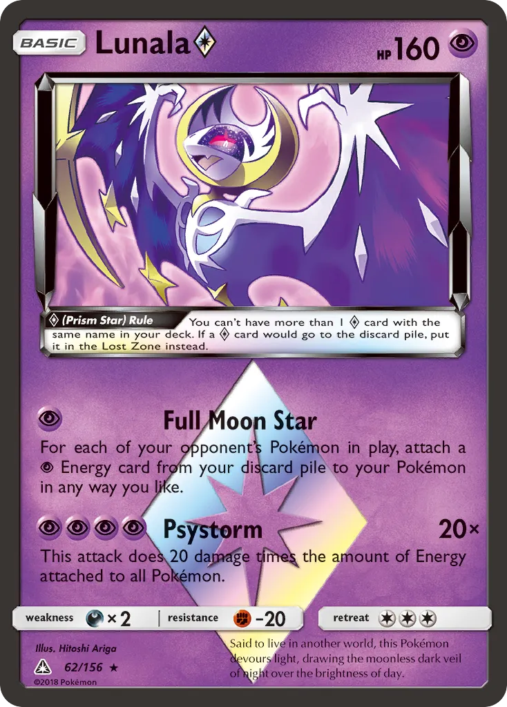 Lunala Prism Star card image