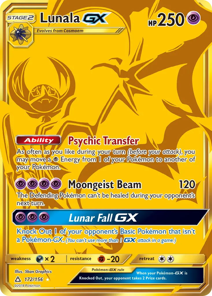 Lunala-GX #172 card image
