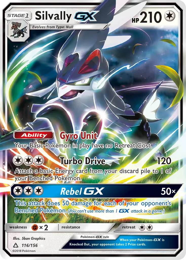 Silvally-GX card image