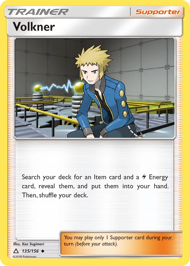 Volkner card image
