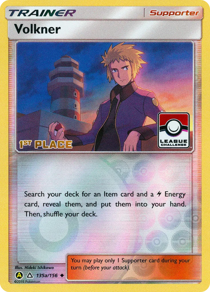 Volkner card image