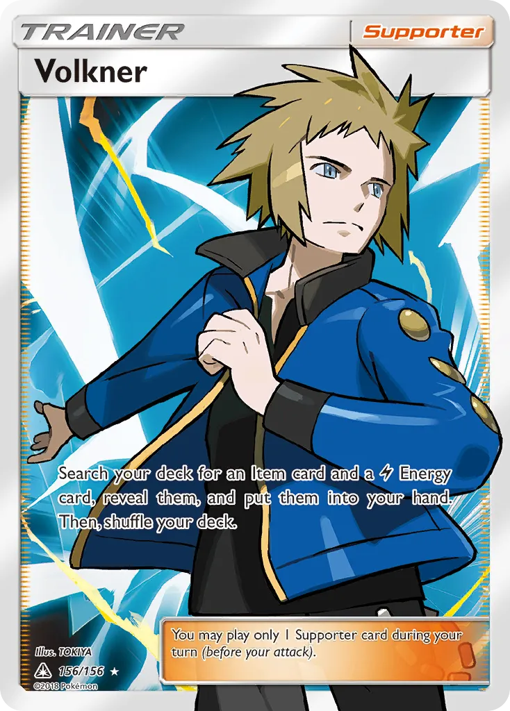 Volkner card image