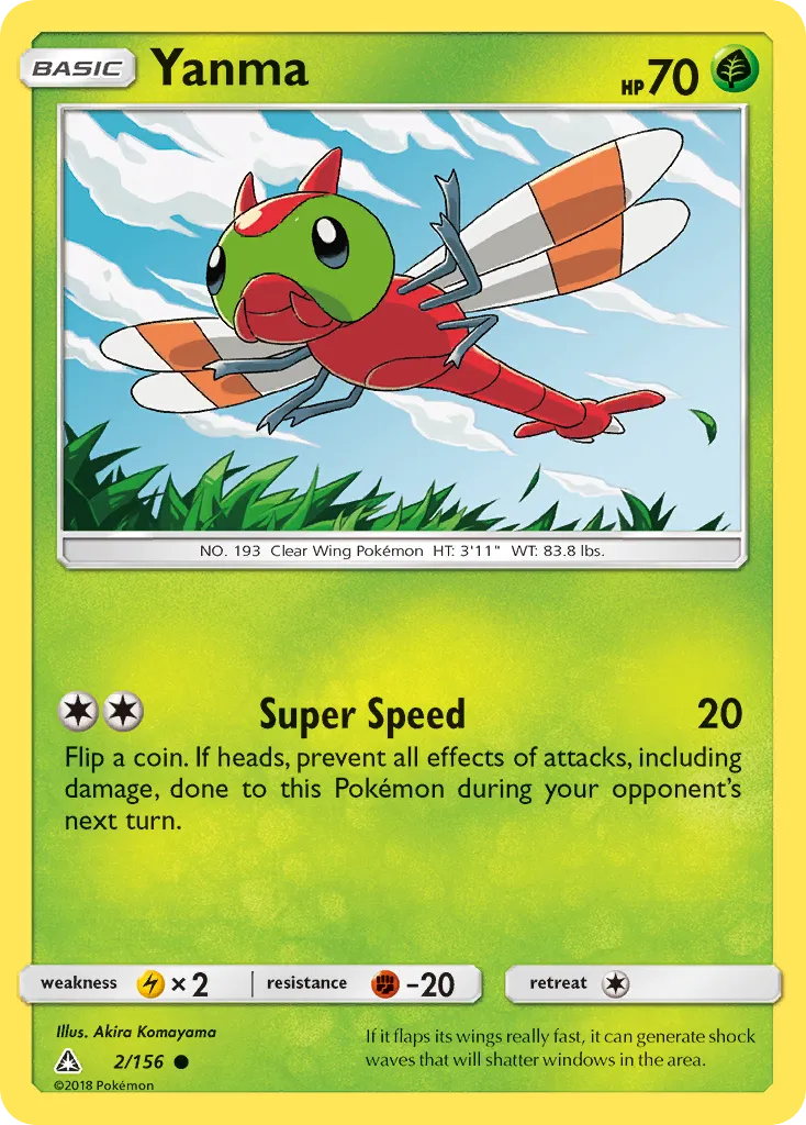 Yanma card image