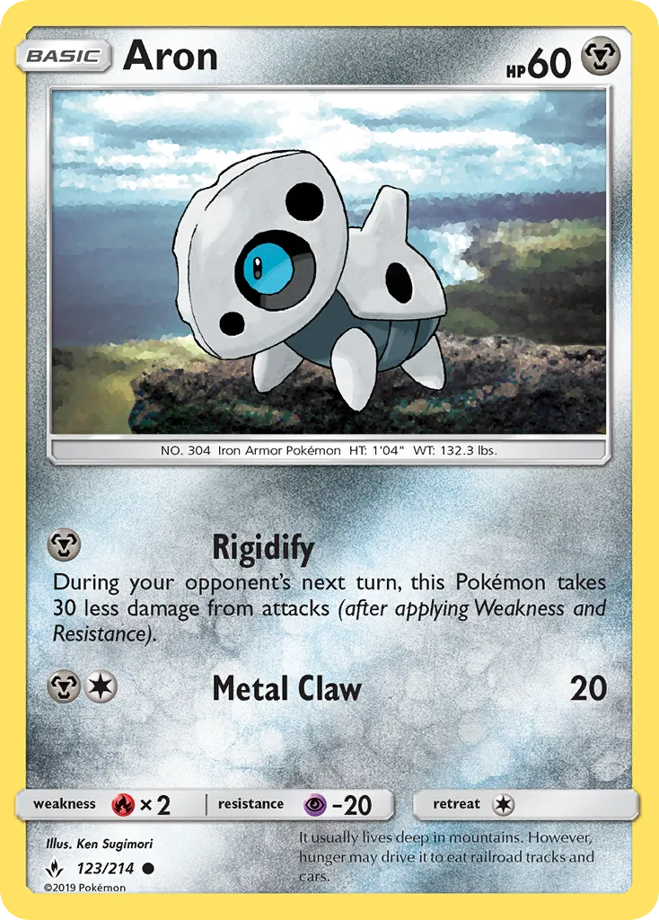 Aron card image