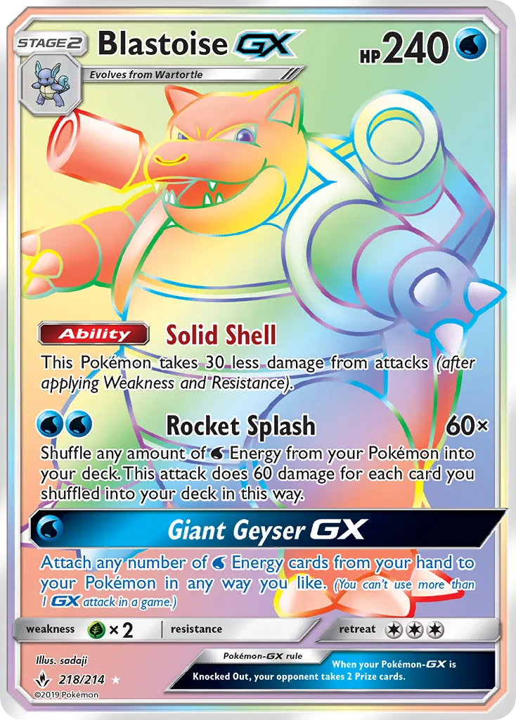 Blastoise-GX #218 card image