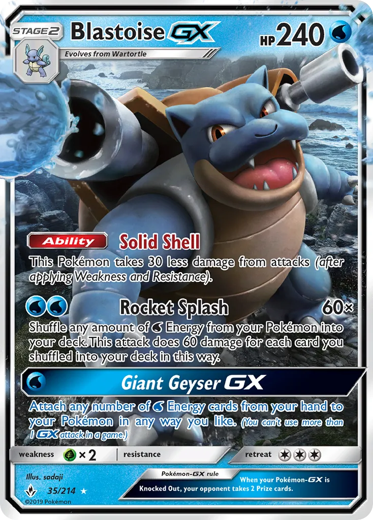 Blastoise-GX card image