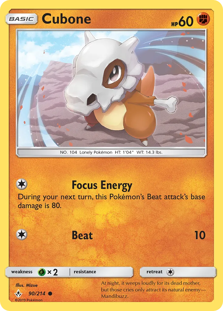 Cubone card image