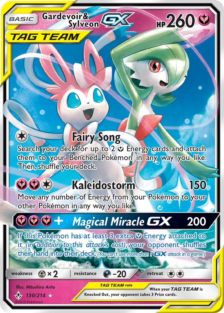 Gardevoir & Sylveon-GX card image