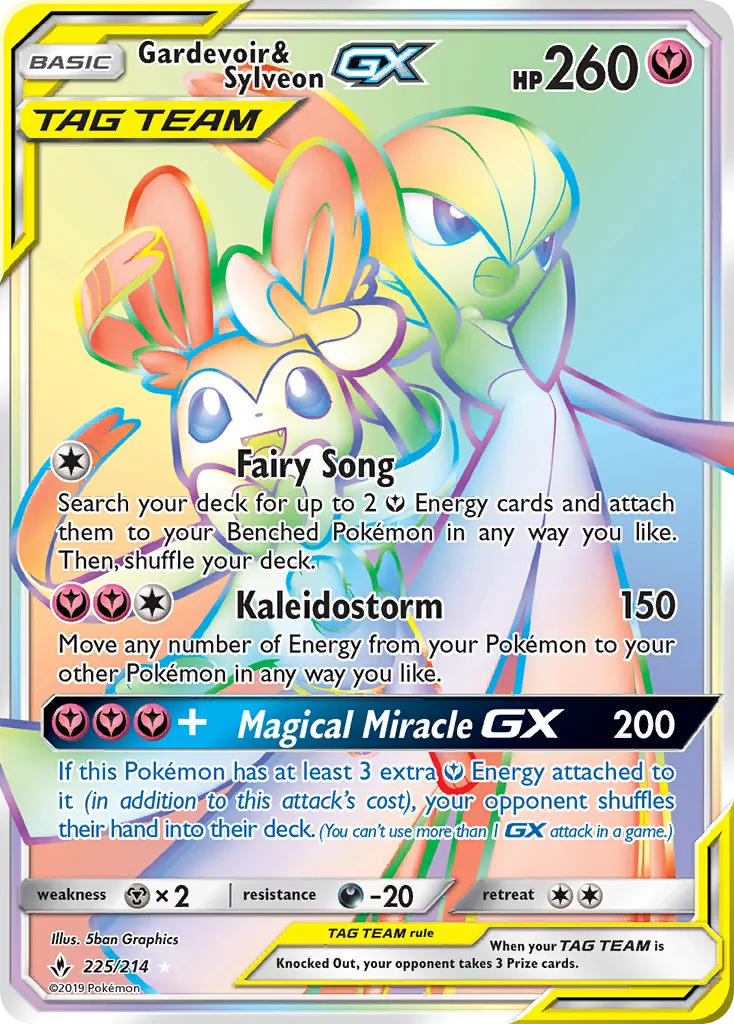 Gardevoir & Sylveon-GX #225 card image