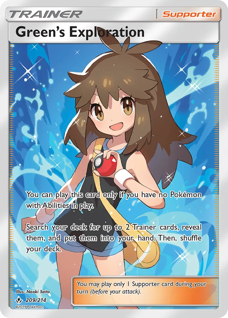 Green's Exploration card image