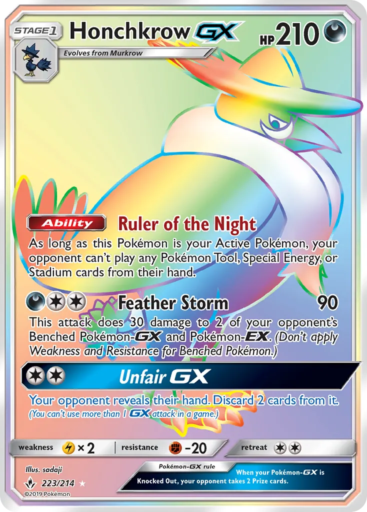 Honchkrow-GX card image