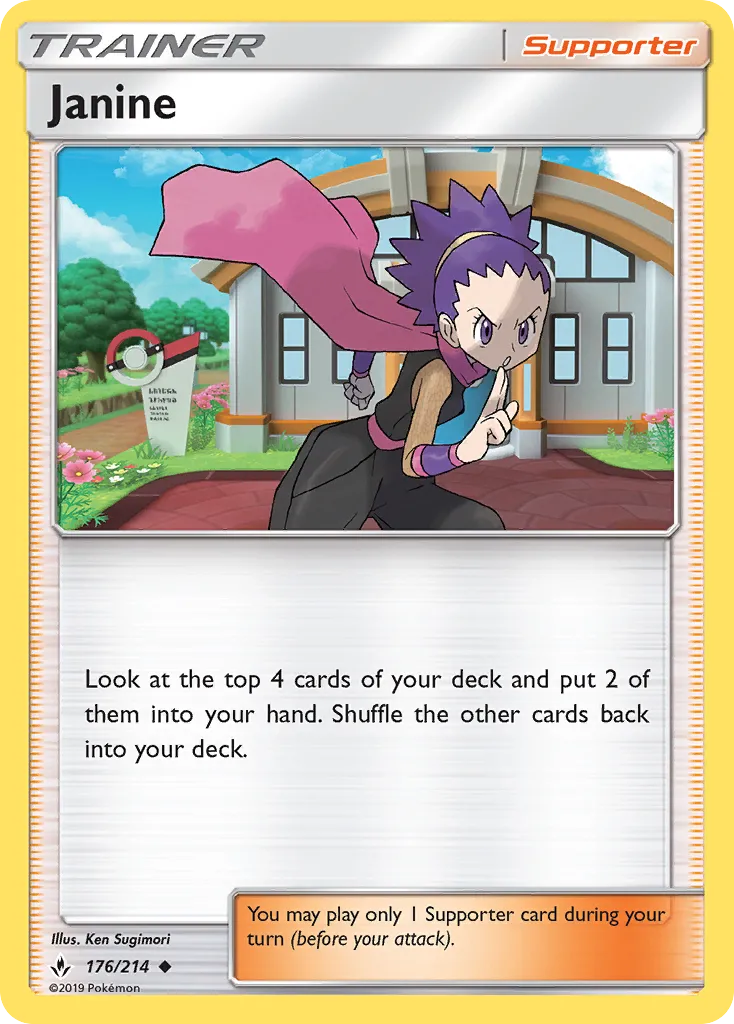 Janine card image